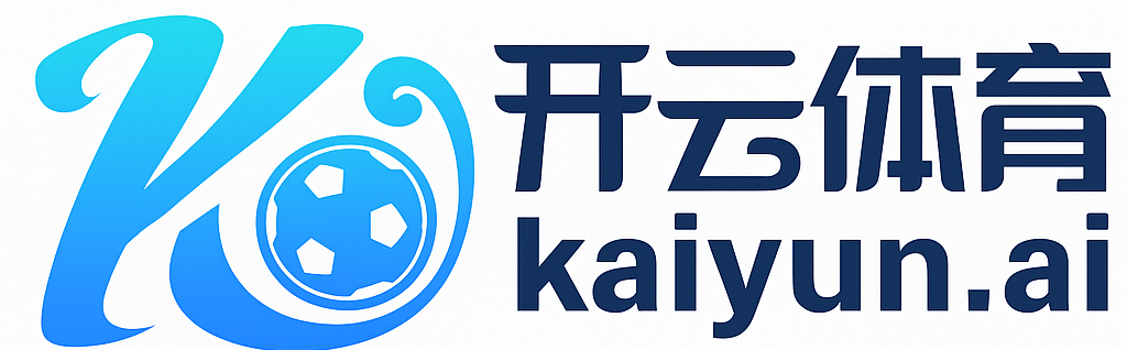 kaiyun「中国」官方网站-开云平台