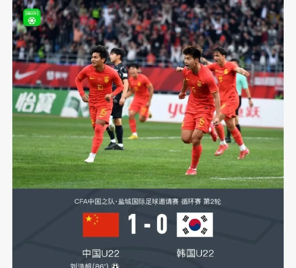 包含大比分获胜首场状态出色，中国队观众沸腾！，西亚卡姆重返赛场比赛高潮迭起的词条